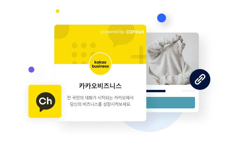 최고관리자님의 문답